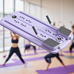 Multi functional PP fitness board suitable for home/gym use, enhancing core muscle groups, buttocks and thighs - men's and women's sports equipme